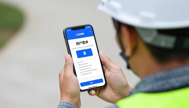公众号开发选型中的数字化转型关键考量